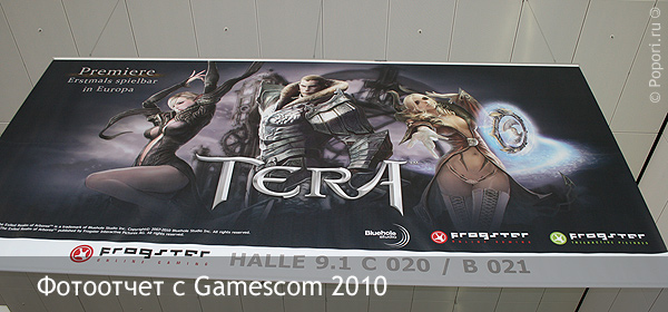 Итоги и фотоотчет с Gamescom 2010
